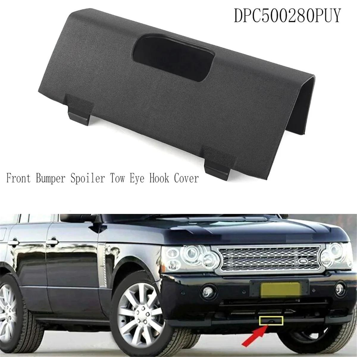 

DPC500280PUY Front Bumper Spoiler Tow Eye Hook Cover Replacement for Range Rover Executive L322 2006-2009 China Mainland