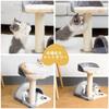 Cat ANBURT Cat Observation Play Space Scratching Cat Easy To Includes Toys Tower, Land, Deck, Area, Saving, Post, Bed, Multifunctional, Stable,