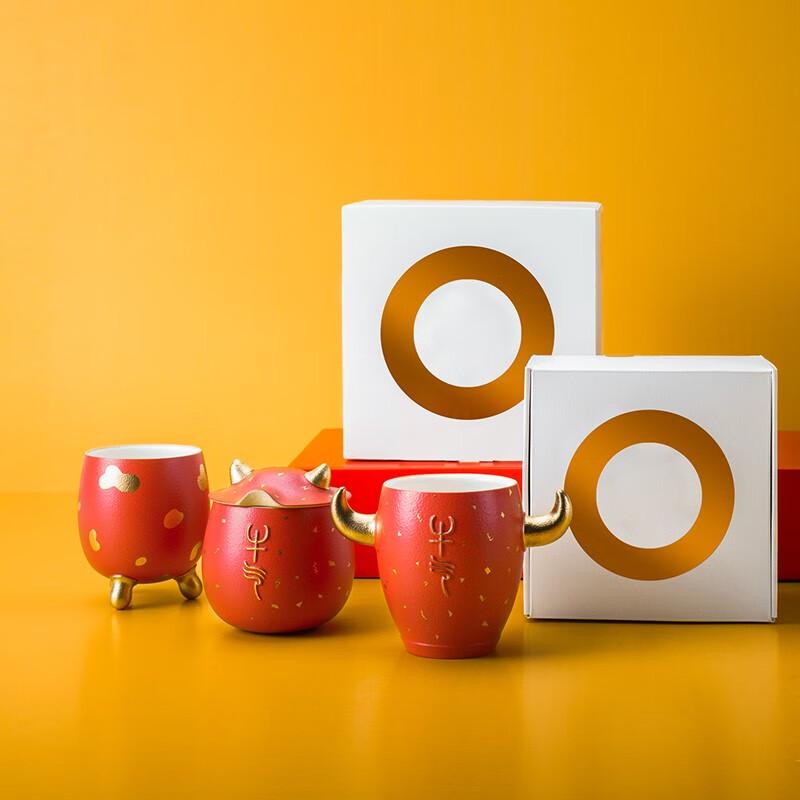 Wanqiantang Soaring Ox Ceramic Office Mug