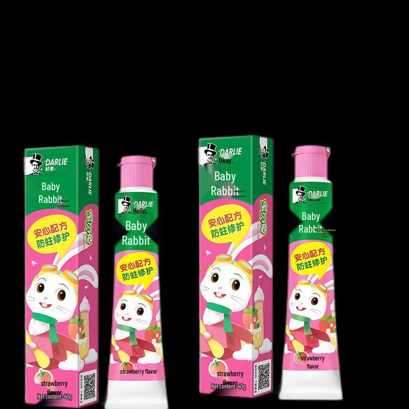 HAOLAI Baby Rabbit Kids Toothpaste
