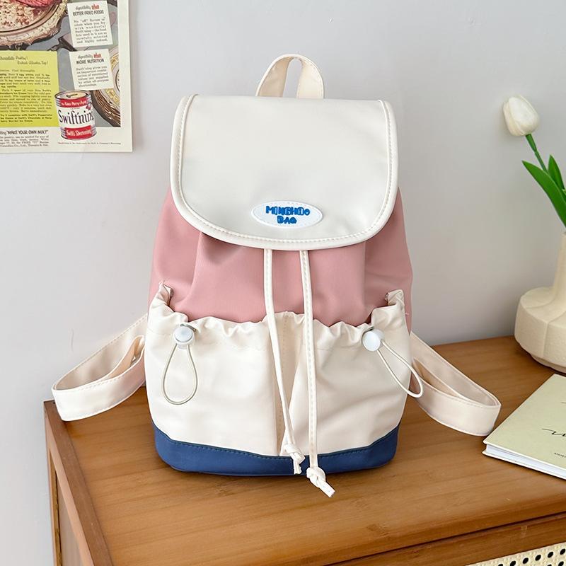 Schoolbag College Students Contrasting Color Backpack Commuting Simple New Versatile Backpack Primary School Students Travel Research Small Fresh