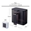 Yamazaki Jitsugyo 4818 Magnetic Seasoning Stocker Black Approx. W11XD9XH10.5cm Tower Condiment Holder Can Be Sliced with Teaspoon
