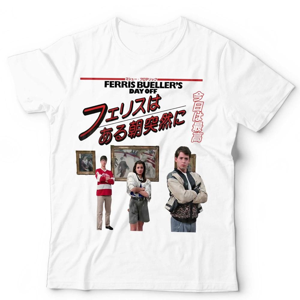 Ferris Bueller TShirt Movie Graphic Tee Vintage Style Japanese Print 40th