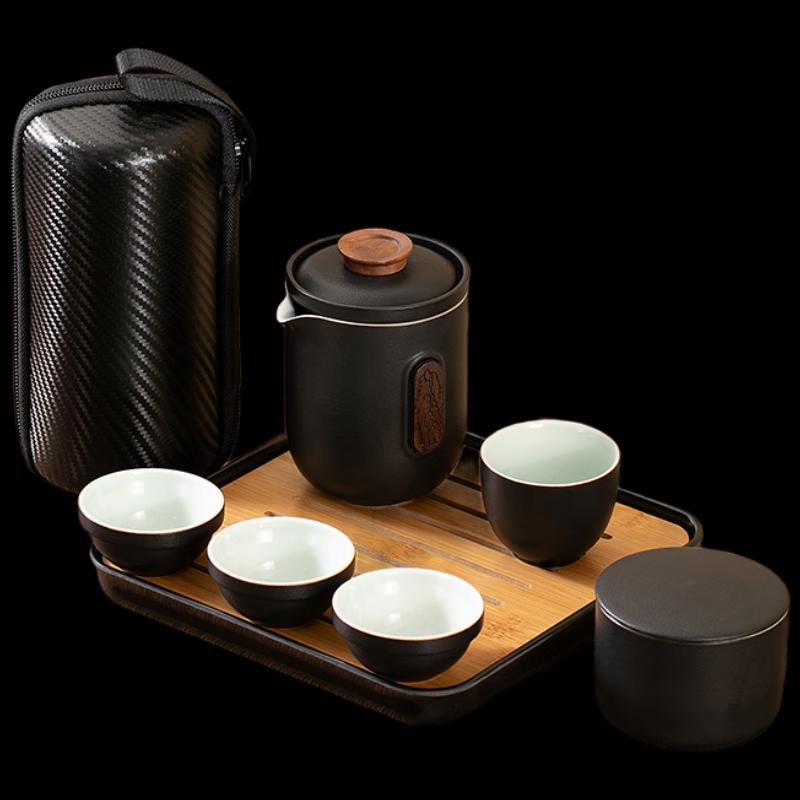 Woding Portable Ceramic Travel Tea Set