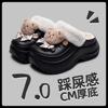 Bow bear cotton slippers, winter women's heightening thick-soled half-drag cotton shoes, wear non-slip warm velvet hole shoes