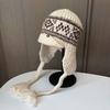 Fair Island Style Retro Jacquard Knitted Wool Hat Thickened Thermal Ear Protection Hat Versatile Big Head Circumference Lei Feng Hat