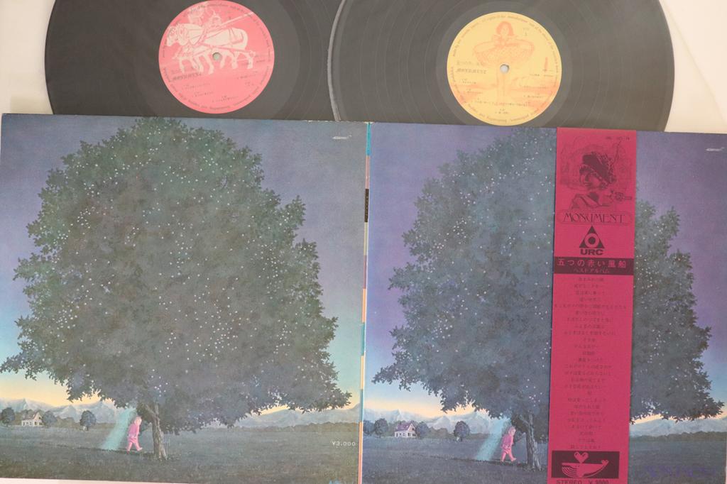 LP Record ITSUTSU NO AKAI FUSEN - Monument URL102324 URC 1972 Japan Obi Japanese Pop/Rock Used