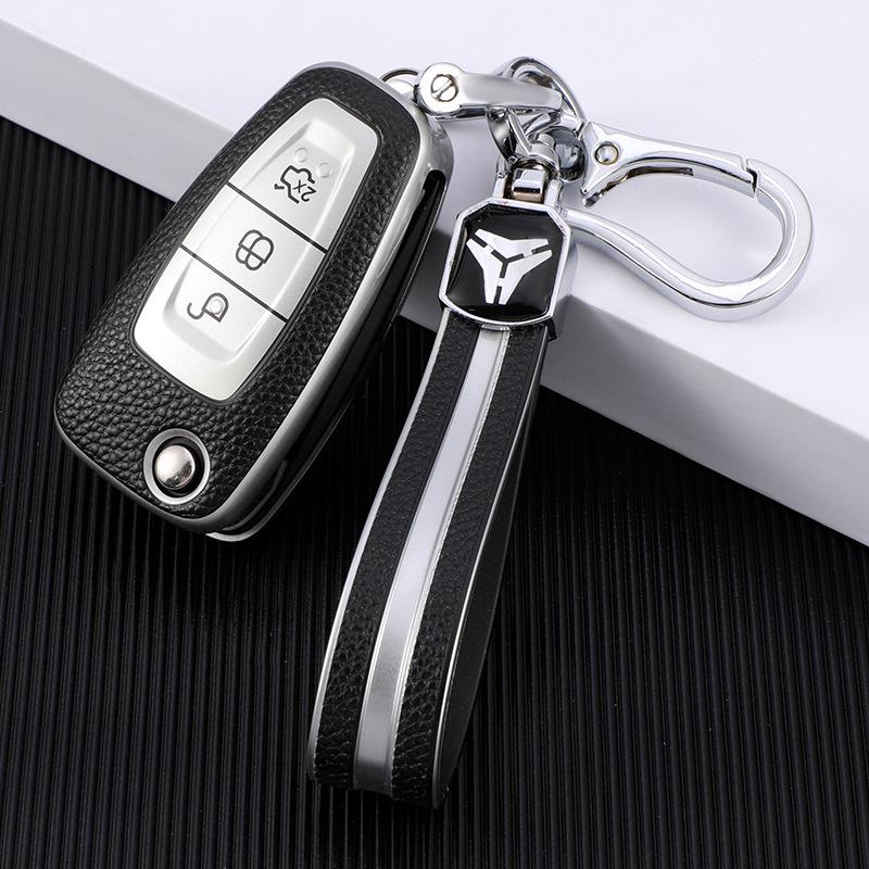 Ford Focus, Mondeo, Kuga, Tourneo Key Case Protective Shell