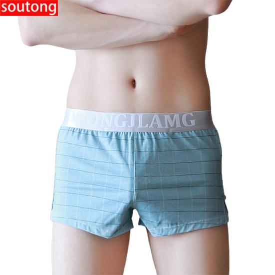 Buy Soutong Wide Waistband Plaid Print 