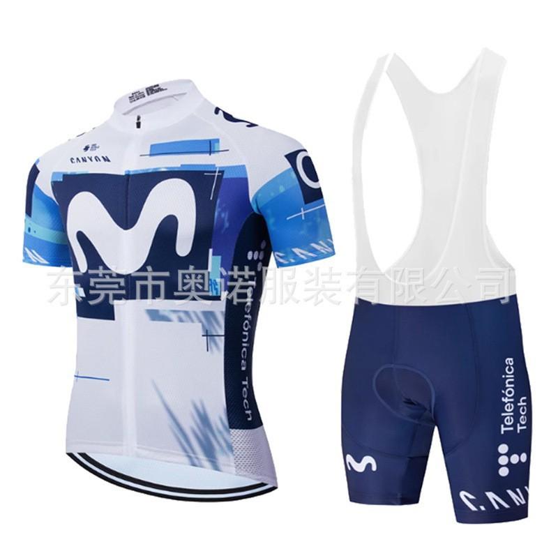 Tour De Cycling Clothes Short-sleeved Breathable Set Outdoor Sportswear