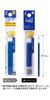 Pilot Frixion Refill Ball Slim Multicolor 4 Colors 1 3 3 3 1 Green LFBTRF30UF LFBTRF12UF gel ink Ultra fine tip [0.38mm Green, Black, Red, Blue]