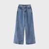 High Waist Wide Leg Slim Jeans - Women's Loose Korean Style Straight Draped Pants