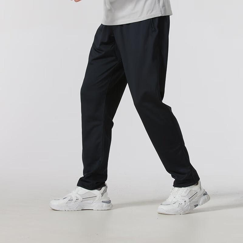 Under Armour Men s Spring/Autumn Knit Track Pants 1390151-001 M