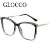 Clear Green Presbyopia Glasses Anti Blue Light  Spring Hinge Luxury Women'S Eyeglasses Oversized Square Reading Glasses