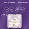 Herlab Xinjiang Cotton Sanitary Napkins Day & Night Set with Overnight Panties