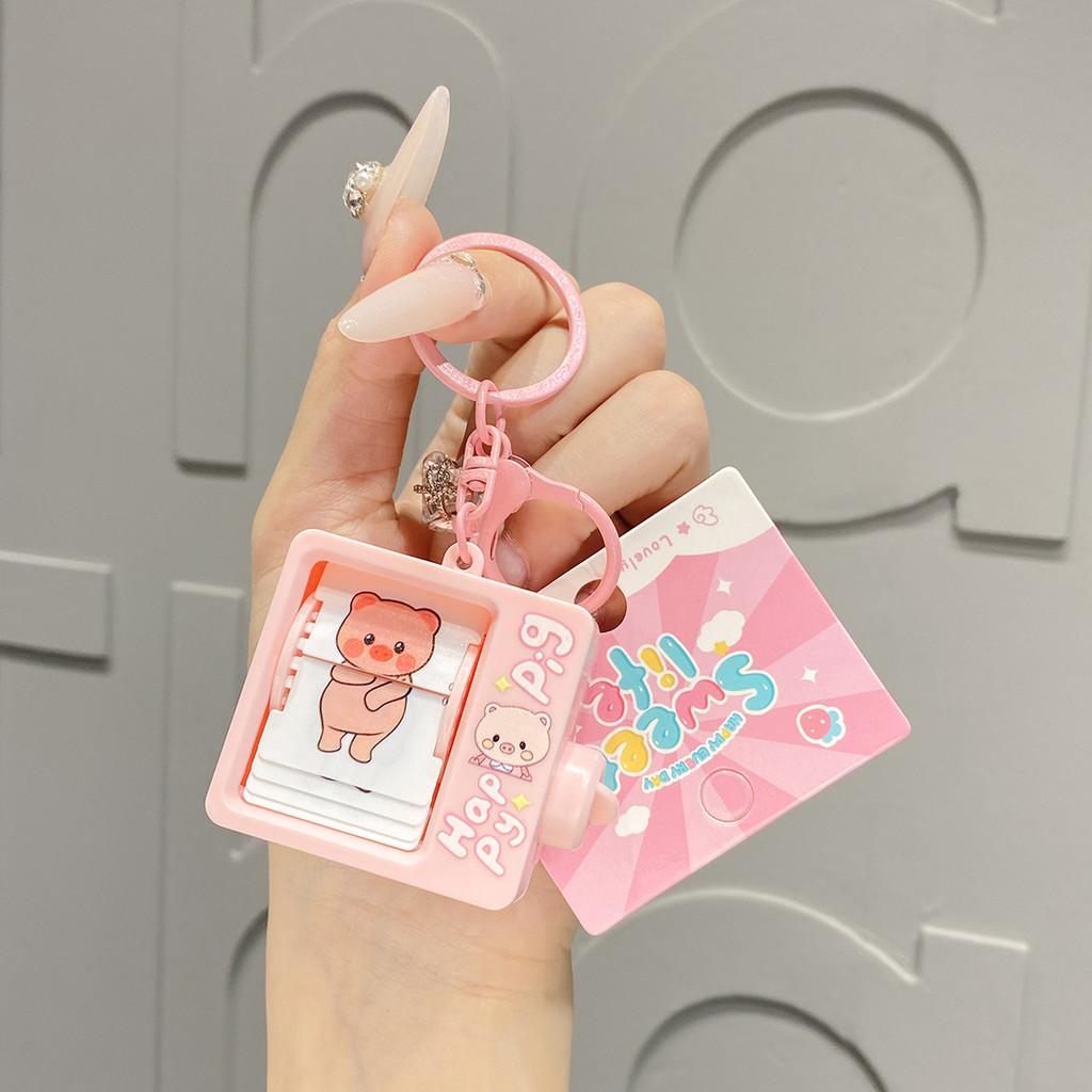 Charming Cartoon Flip Book Animation Keychain Vibrant Colors For Kids And Adults
