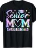 Men's Class of 2026 Mom T-Shirt - Oversized Graduation & Diploma Print, Loose Fi