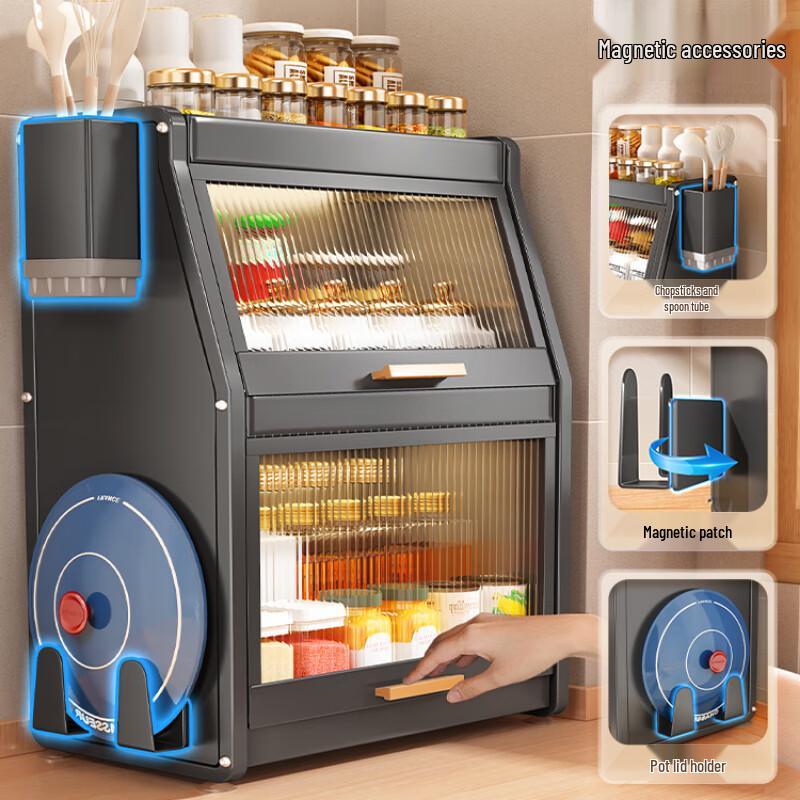 Multi-layer Kitchen Countertop Storage Rack