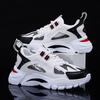 Men's Spring Breathable Thick-soled Increase Sports Dad Shoes Korean Trend Casual Shoes Sports Men's Autumn