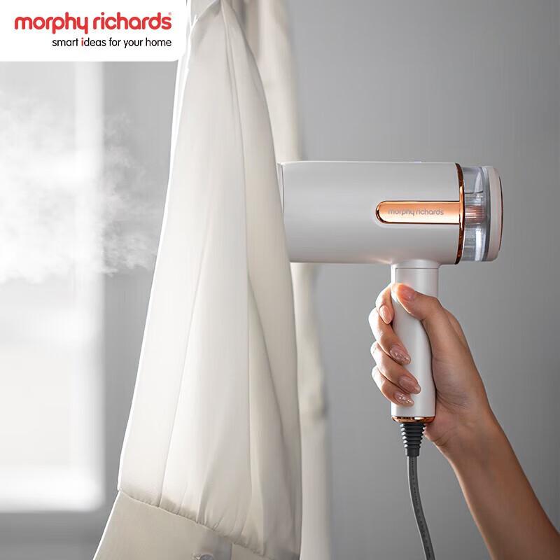 Morphyrichards Handheld Garment Steamer CN plug (adapter included)