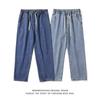 Men's 2024 Spring/Autumn Korean Style Casual Straight Loose Nine-Point Wide-Leg Jeans