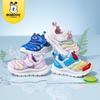 Babudou Unisex Toddler Mesh Caterpillar Sports Shoes - Summer 2025 Kids' Style