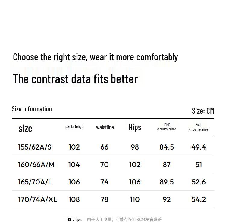 Semir Women's Relaxed Fit Textured Arc-Hem Casual Pants