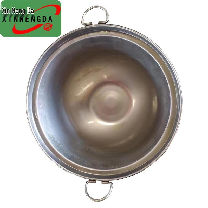 Xinnengda 30L Outdoor Camping Iron Pot without Lid