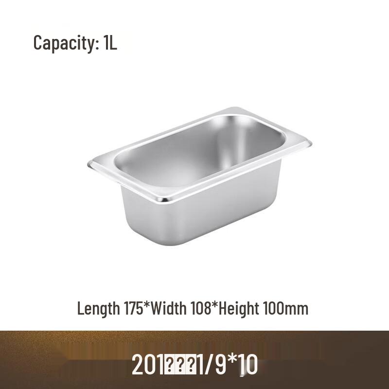 AVADEN Stainless Steel Rectangular Food Pan with Lid