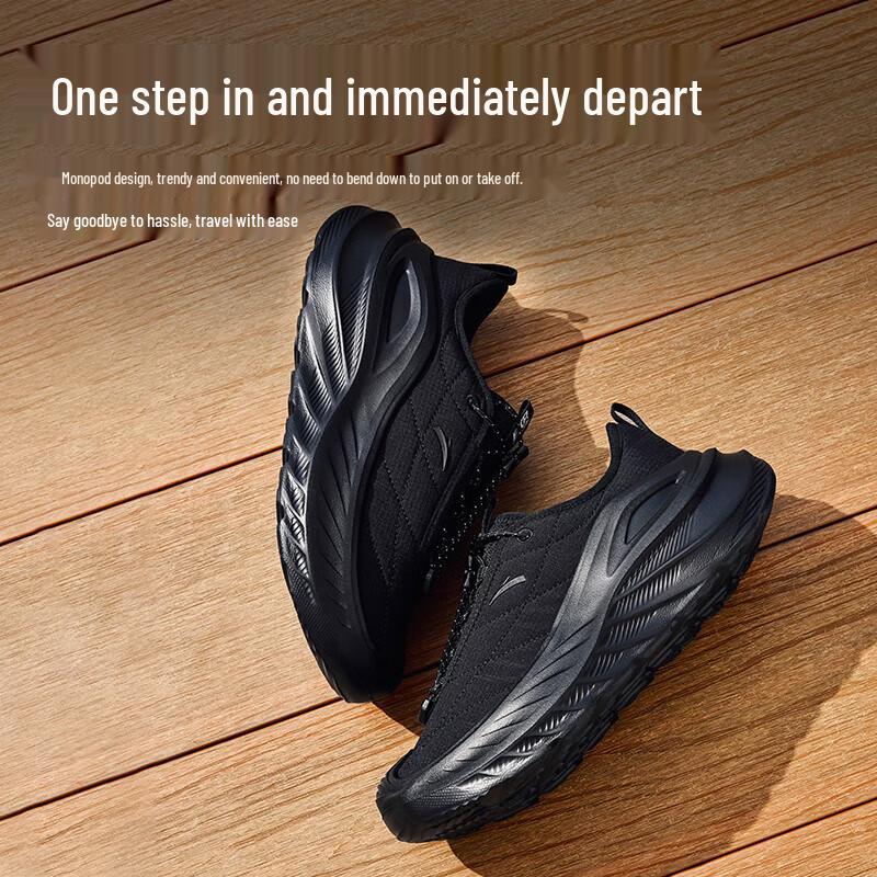Anta Tanjie Women s Slip-On Breathable Casual Shoes 35.5 (US W 5)