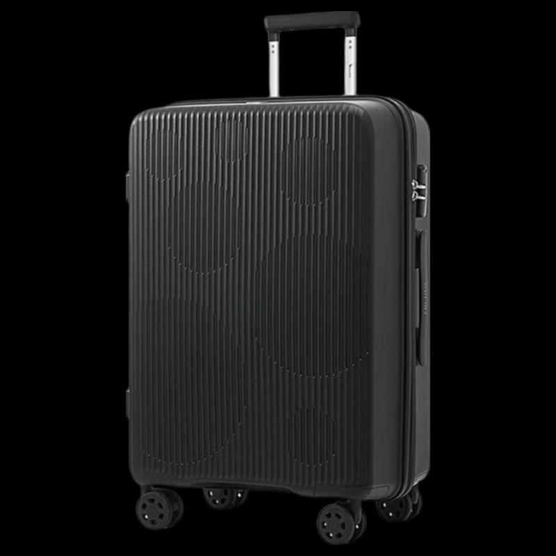 OIWAS OCX6843 PP Hardshell Luggage 20 inch