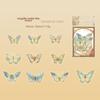Momo PET Sticker Pack: Unbounded Butterfly Series - 3D Ice Crystal Laser Gold Butterfly Stickers