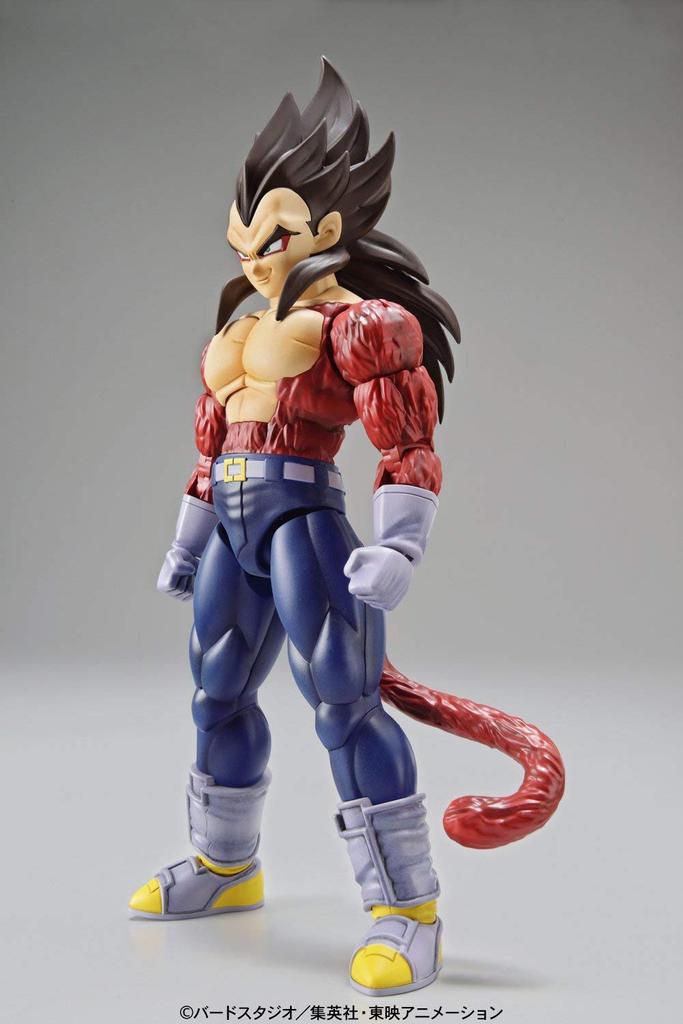 Standard Dragon Ball Super Saiyan 4 Vegeta Plastic Model Figure-rise (Renewal Version) Color-coded