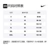 Nike Basketball Jersey Men's Blue CJ7678-498
