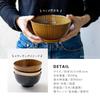 Marusankondo Mino Ware Pinwheel 165 Schüssel Weiß Multi Bowl