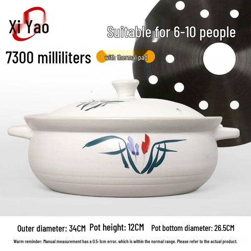 High-Temperature Ceramic Casserole Pot