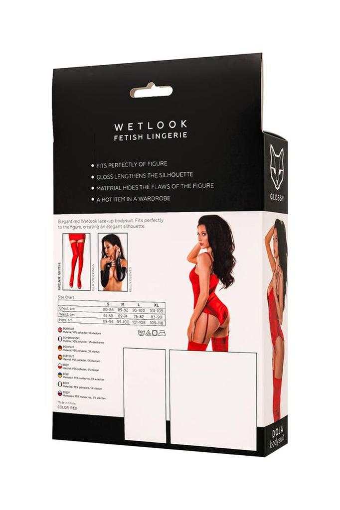 Wetlook Doja Bodysuit - Red L