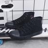 Kua Jing Dou Chuan Summer DIY High-Top Canvas Shoes - Breathable Unisex Design