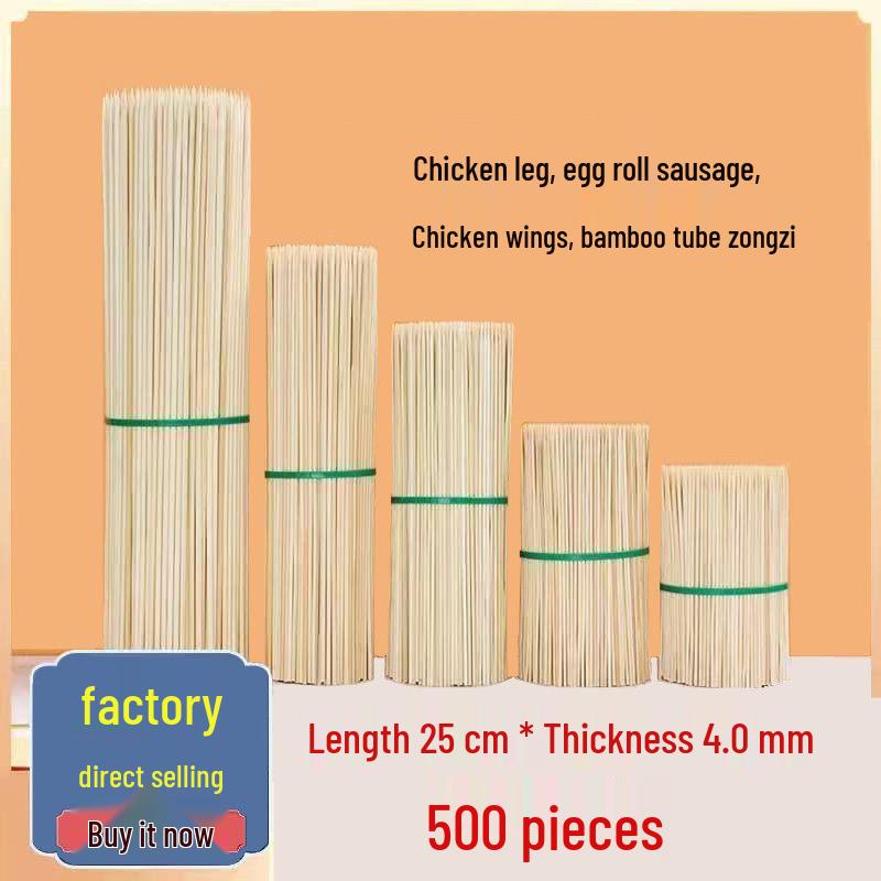 Disposable Bamboo BBQ Skewers for Sausages, Lamb, Bóbó Jī, Fried Skewers, and Tanghulu