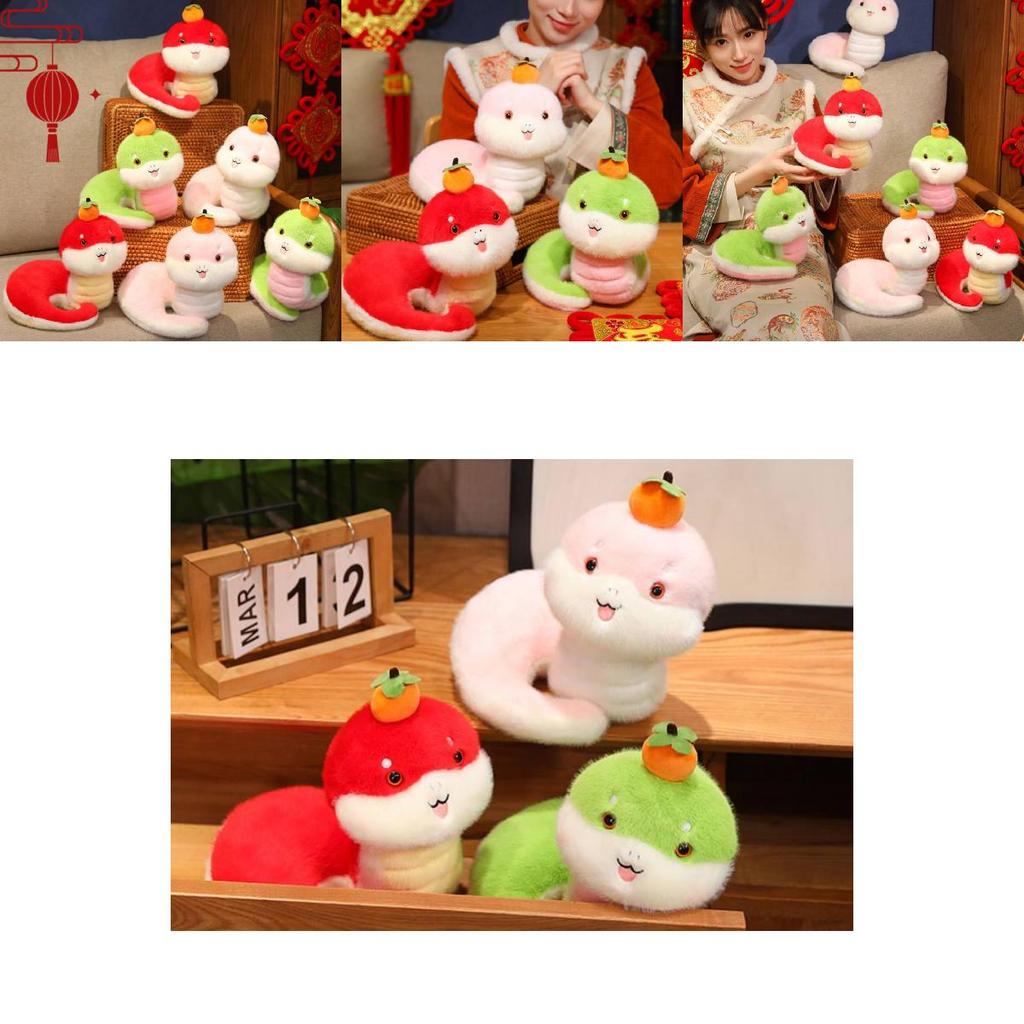 Adorable Plush Toy Snake Cute Cartoon Figurine For New Year Gifts Perfect For Celebrations