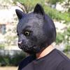 Halloween Cosplay Schwarze Katze Maske Zootopia Schwarze Katze Latex Kopfbedeckung Schwarze Katze Maske