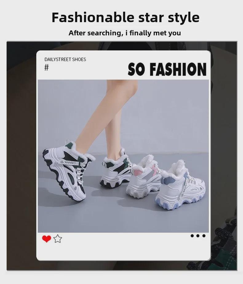 Sapatos de Inverno de Cano Alto Femininos com Forro de Veludo para Esportes de Neve