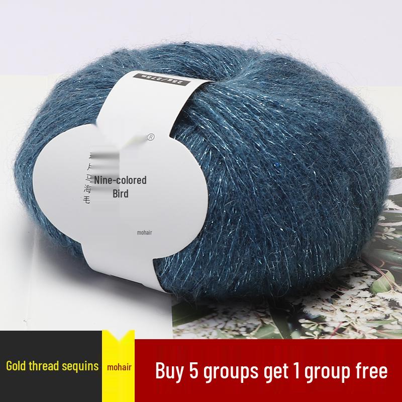 Handmade Bird Gold Sequin Mohair Silk Bead Yarn for Crochet and Weaving