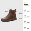 2025 autumn and winter new soft-soled leather Martin boots women's versatile platform short boots British thickened Chelsea boots