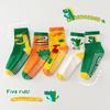 Trendy Anti-slip Mid-calf Socks for Men, Women, and Children - Ideal for Home, Indoor, Sports, and Trampoline Activities