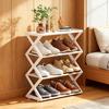 4-Tier Shoe Rack, Multi-Layer Shoe and Book Shelf, High Load-Bearing and Space-Saving Design. Saves Space, Easy To Assemble, Durable Construction