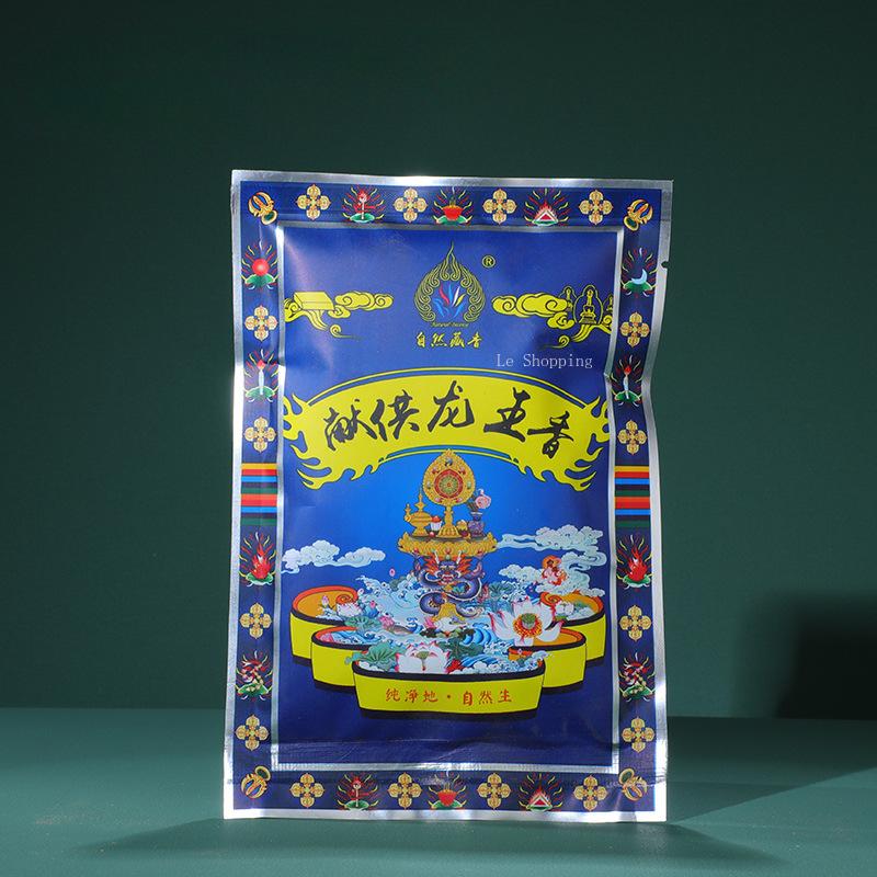 Tibetan Fragrance Powder Natural Plant Offerings Powder Diamond/Manjusri Worship Buddha Indoor Air Purification Aromatherapy