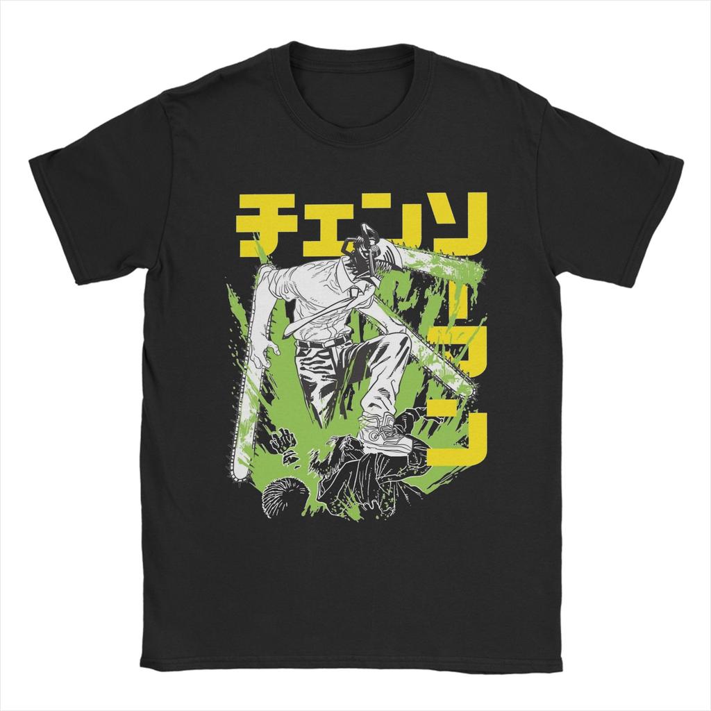 Funny Makima Chainsaw Man T Shirt For Men Women 100%Cotton Short Sleeve  Round Neck Summer Top Tee