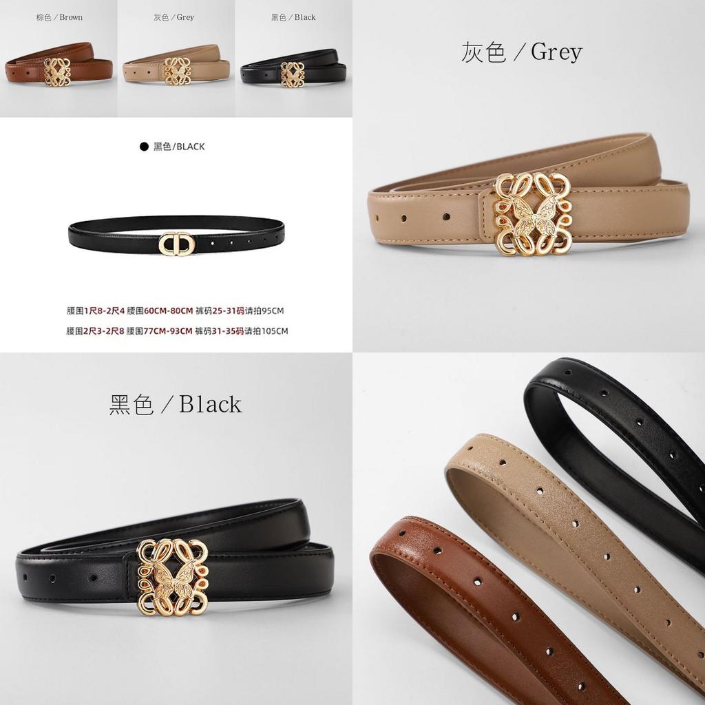 Stylish Women's Casual Versatile Korean Fashion Decorative Belts For Jeans In Smooth Leather