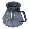 Coffee Kettle Heat Resistant Coffee Sharing Pot Transparent Black Glass Tea Pot for Kitchen Home600ml